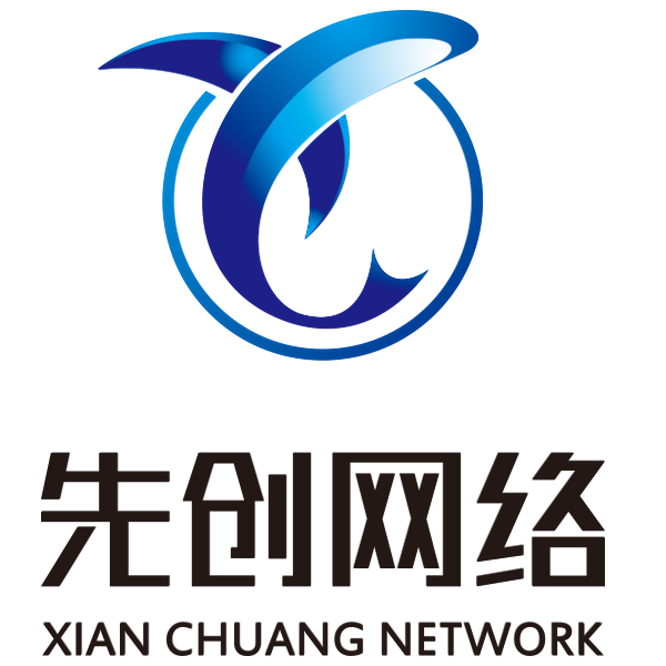 唐山網站建設公司告訴你網站建設的作用